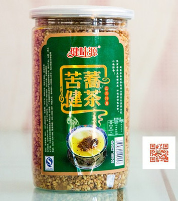 山西特产黑苦荞茶包邮养生健康