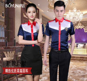 新款酒店前台工服夏装酒吧KTV服务员工作制服足浴会所工服包邮