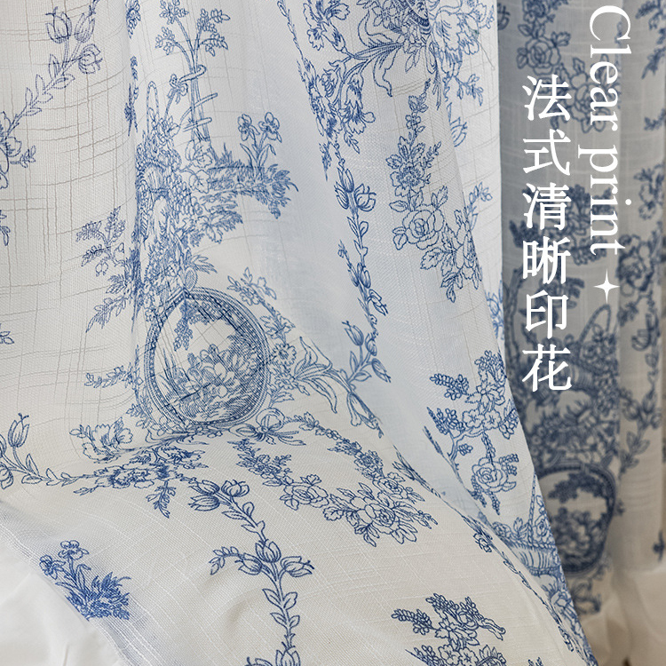 美式田园窗纱浪漫青花高档不透人纱帘客厅阳台防晒白纱半遮光窗帘