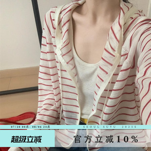 设计感宽松显瘦长袖 韩版 新款 条纹针织亚麻连帽开衫 上衣 女2025夏季