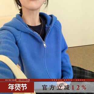 韩系慵懒风克莱因蓝连帽开衫上衣女2025冬季双拉链休闲百搭外套