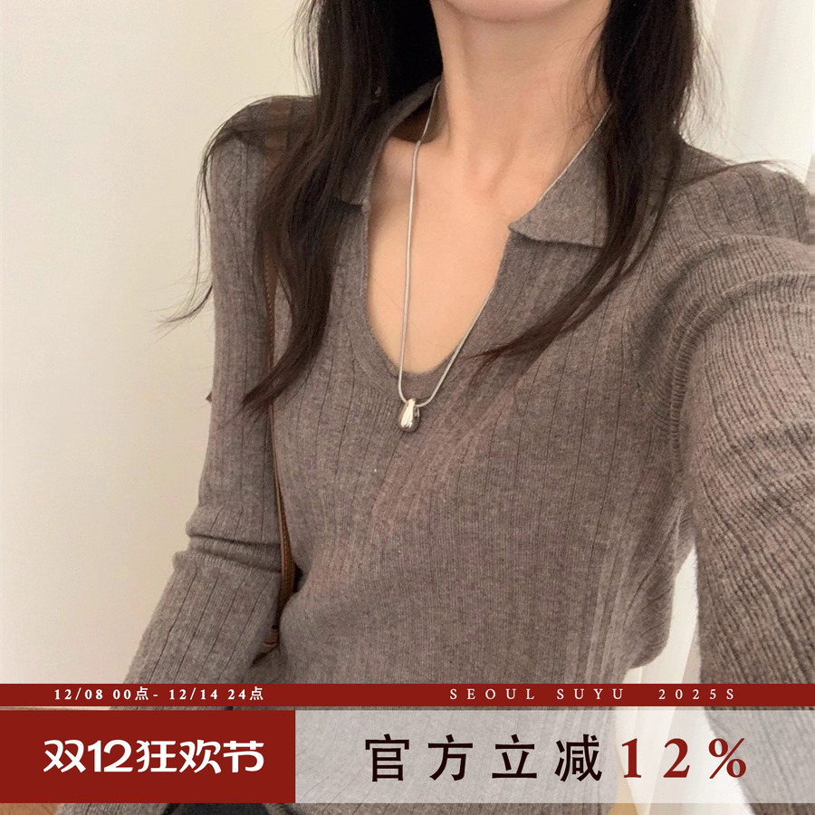 韩系休闲风翻领设计感针织衫