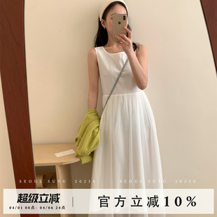 韩版 连衣裙女2026春季 新款 垂感显瘦收腰背心长裙 气质百搭圆领无袖