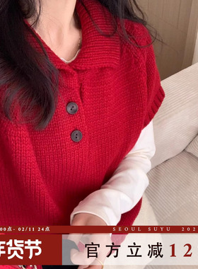 韩系新年红马年红色毛衣女2026新款polo领叠穿百搭针织短袖上衣潮