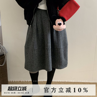 慵懒风六分毛呢松紧腰半身裙女2025冬季 时髦百搭显瘦花苞裙子 新款