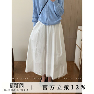 a字蓬蓬裙 高腰显瘦中长款 韩系温柔风白色花边半裙女2026春季 新款