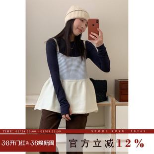 韩系高级感条纹针织吊带背心女2025冬新款时髦百搭显瘦可外穿上衣
