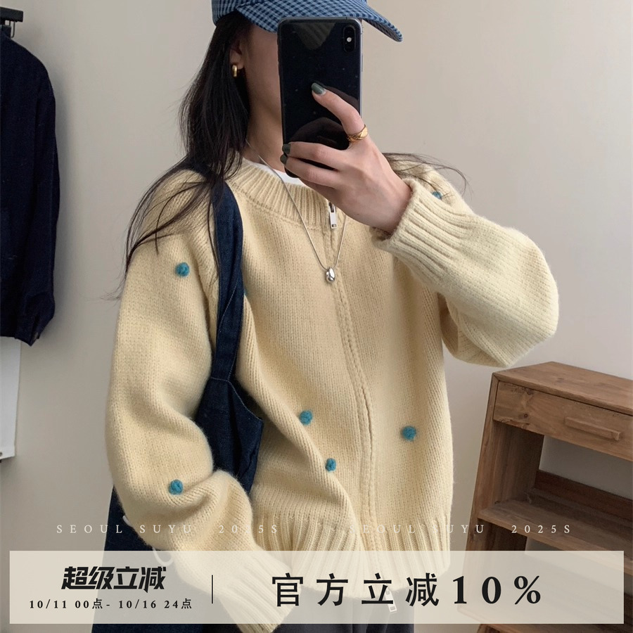 韩版设计感球球毛衣开衫女2025秋季新款萌趣可爱时尚减龄毛衣外套