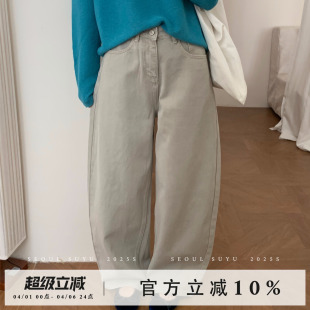 时尚 韩系休闲风垂感显瘦气球裤 女2026春季 新款 百搭弯刀阔腿长裤