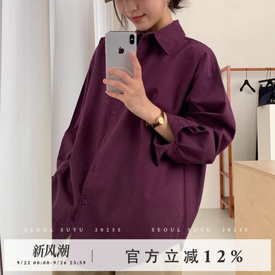 纯色长袖衬衫通勤百搭可外穿上衣