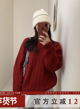 慵懒风休闲百搭套头针织衫女2025冬季新款设计感麻花宽松显瘦毛衣