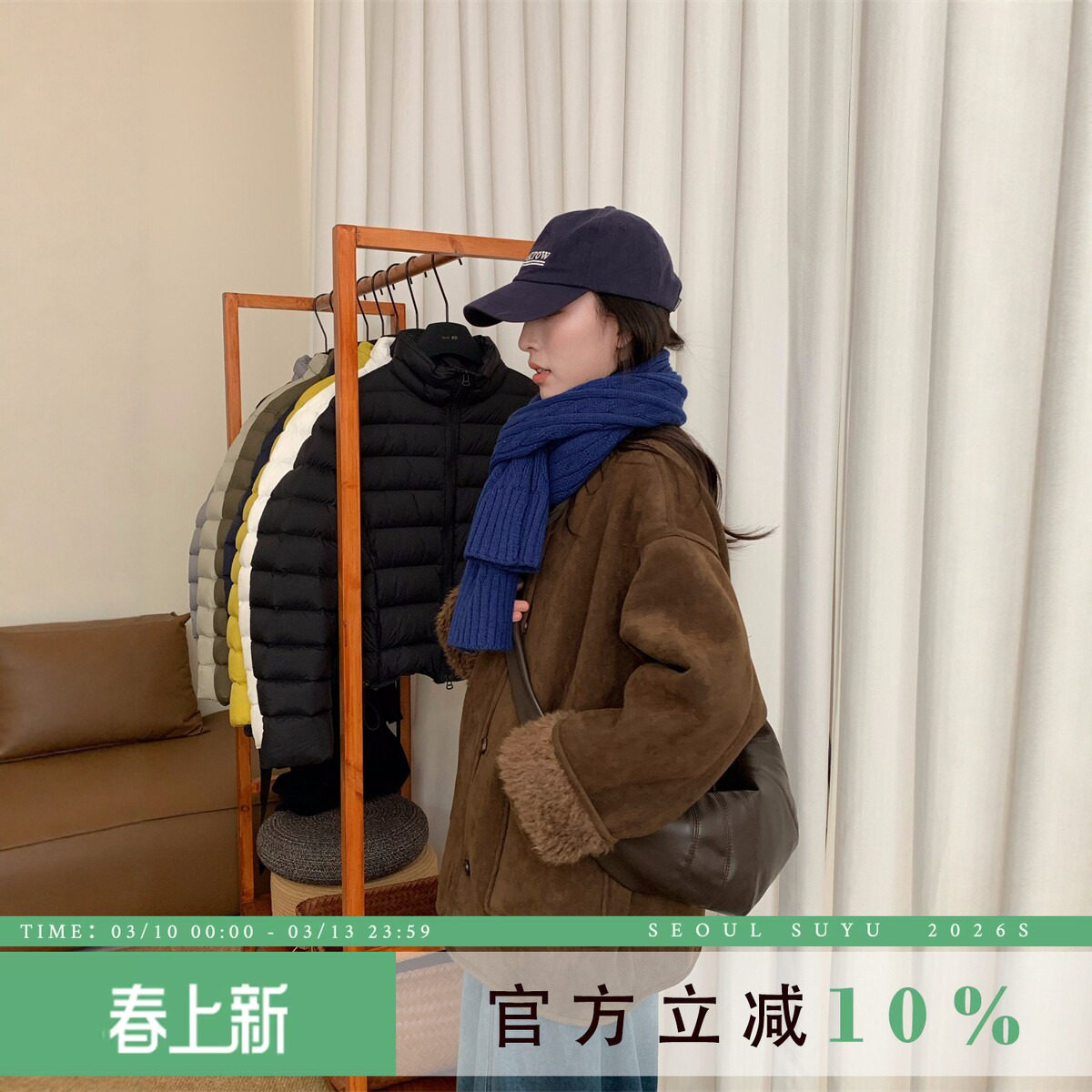 高级感皮毛一体中长款立领外套女2025冬季款加绒保暖宽松显瘦大衣