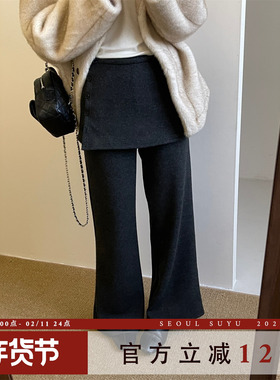 韩版设计感假两件休闲长裤女2025冬季新款可拆卸屁帘加绒微喇卫裤