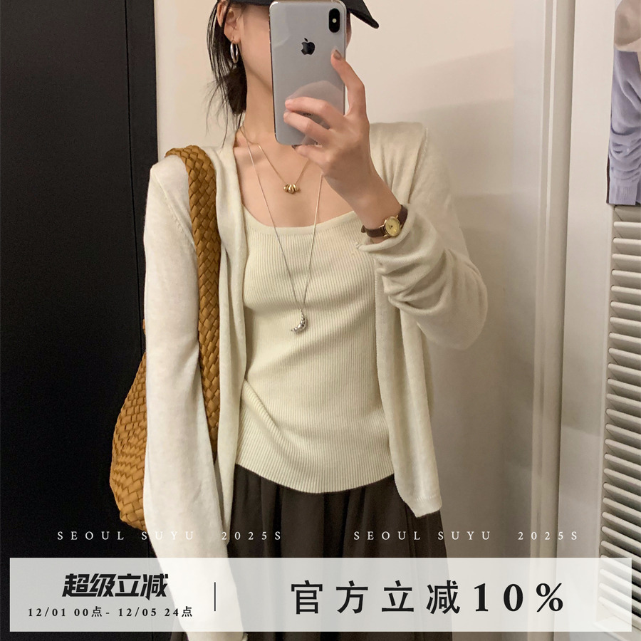 简约纯色气质百搭无扣开衫上衣