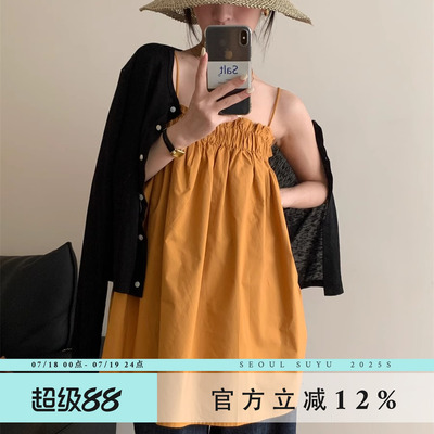 日韩休闲风简约纯色吊带背心
