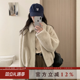 轻奢高级感仿水貂毛翻领外套女2025冬季 亲肤保暖加厚毛毛上衣 新款