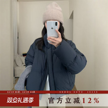 95白鸭绒立领加厚保暖羽绒服女2025冬季新款韩版时尚百搭显瘦外套