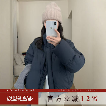 95白鸭绒立领加厚保暖羽绒服女2025冬季新款韩版时尚百搭显瘦外套