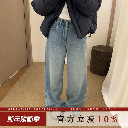 复古百搭加绒内里直筒显瘦牛仔裤