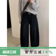 高腰显瘦垂感直筒裤 新款 女2026春季 韩系休闲风九分腰带牛仔气球裤