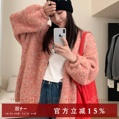 韩系慵懒多巴胺花线开衫外套