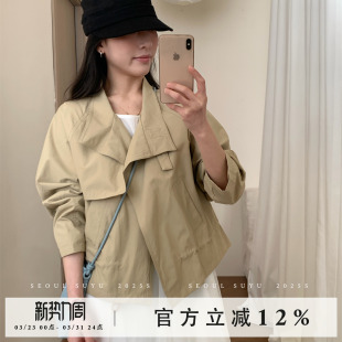 抽绳设计感修身 韩版 新款 风衣女2026春季 显瘦外套 气质百搭立领短款