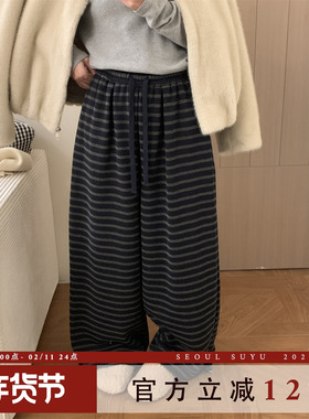 韩版设计感条纹加绒束脚卫裤女2025冬季新款松紧腰宽松显瘦休闲裤