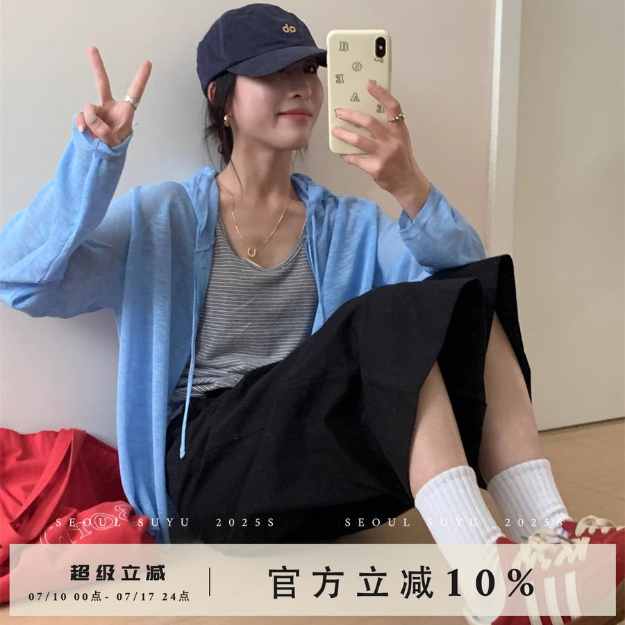 韩系慵懒风棉麻连帽防晒上衣