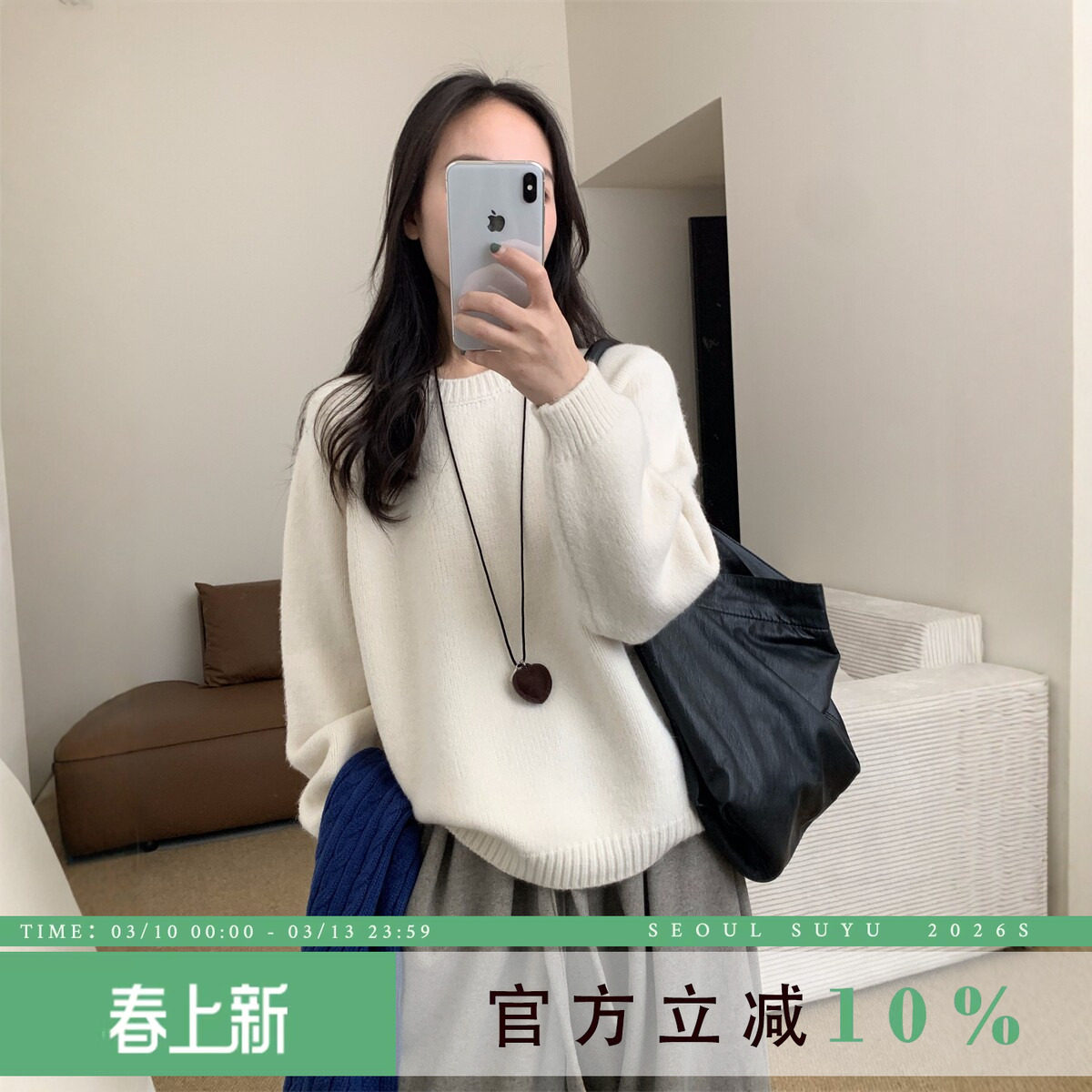 韩系休闲风加厚圆领套头上衣女2025秋冬新款简约纯色通勤百搭毛衣