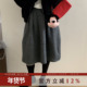 慵懒风六分毛呢松紧腰半身裙女2025冬季 新款 时髦百搭显瘦花苞裙子