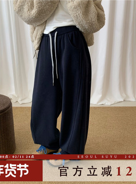 休闲条纹抽绳加绒束脚卫裤女2025冬季新款宽松直筒垂感显瘦阔腿裤