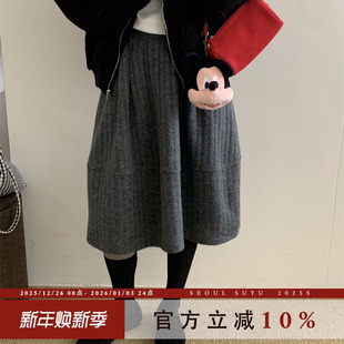 慵懒风六分毛呢松紧腰半身裙女2025冬季 时髦百搭显瘦花苞裙子 新款