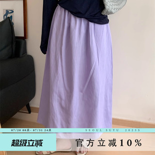 新款 松紧腰苎麻半身裙女2025夏季 几件百搭高腰显瘦一步裙宽松长裙