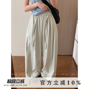 宽松显瘦垂坠感阔腿长裤 子 女2026新款 韩系松弛感松紧腰腰带休闲裤