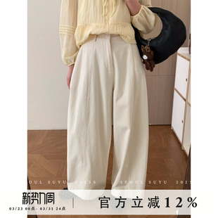 宽松显瘦弯刀阔腿裤 新款 女2026春季 韩系简约后松紧九分直筒休闲裤