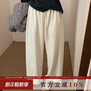 垂感显瘦亲肤保暖阔腿裤 休闲风松紧腰加绒九分卫裤 女2025秋冬新款