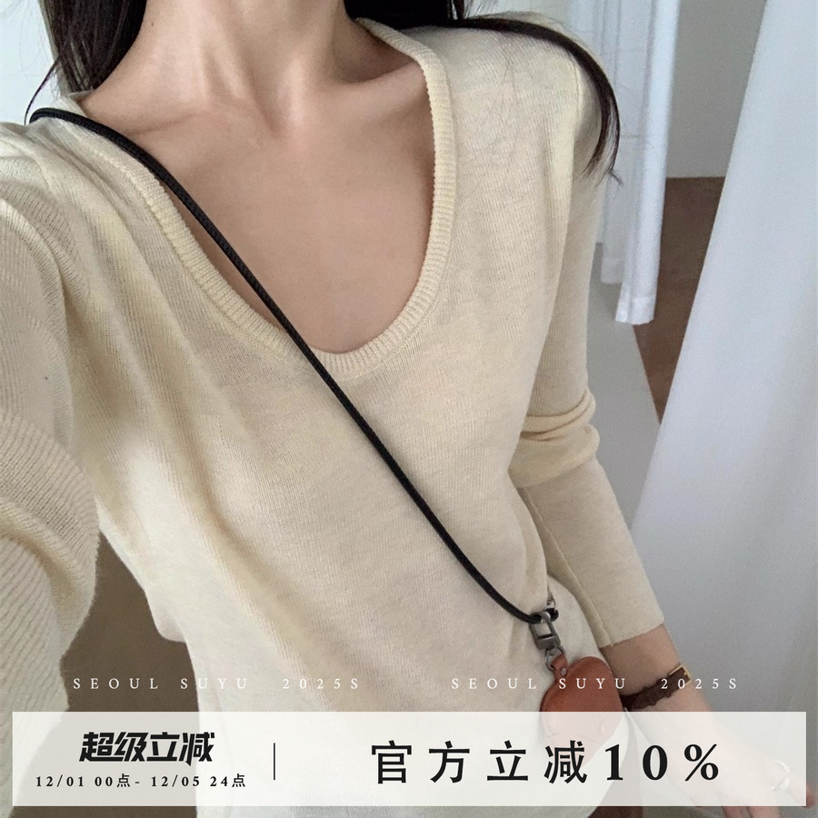 时尚简约纯色U领针织衫套头上衣