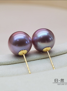 归然18k金彩色12mm天然大珍珠耳钉圆形几乎无暇粉紫色轻奢耳饰女