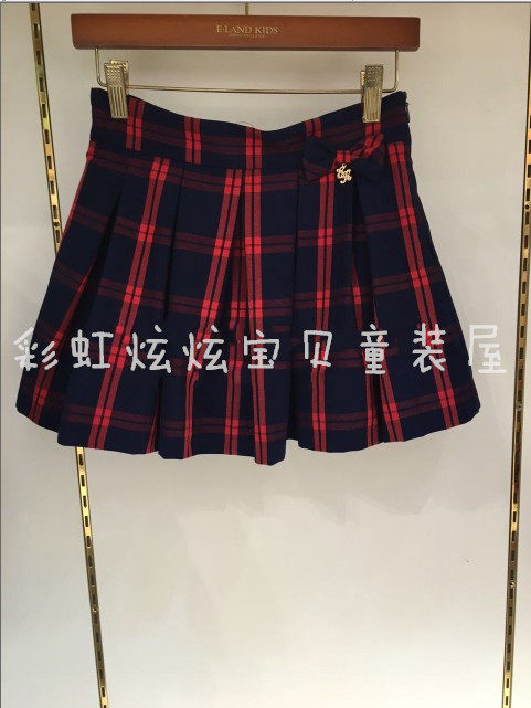 Jupe pour fille - Ref 2050173 Image 1