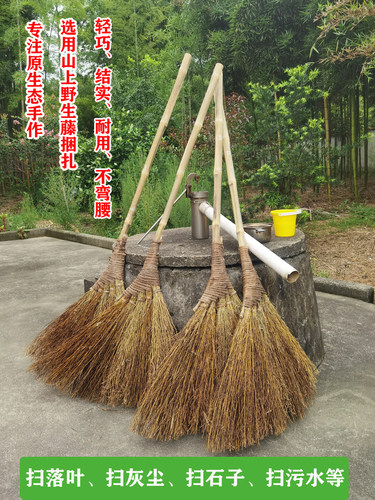 竹扫把加大环卫庭院户外轻巧耐用