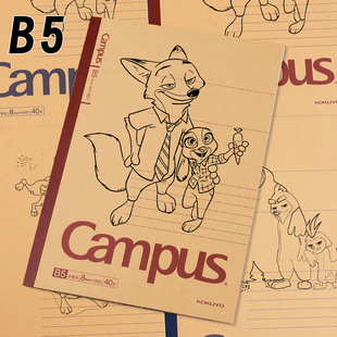 KOKUYO国誉B5卡通动漫点线本学生记事本无线胶装白纸笔记本