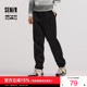 商场同款 森马×RYO艺术家系列休闲裤 男2024冬新款 加绒裤 子情侣