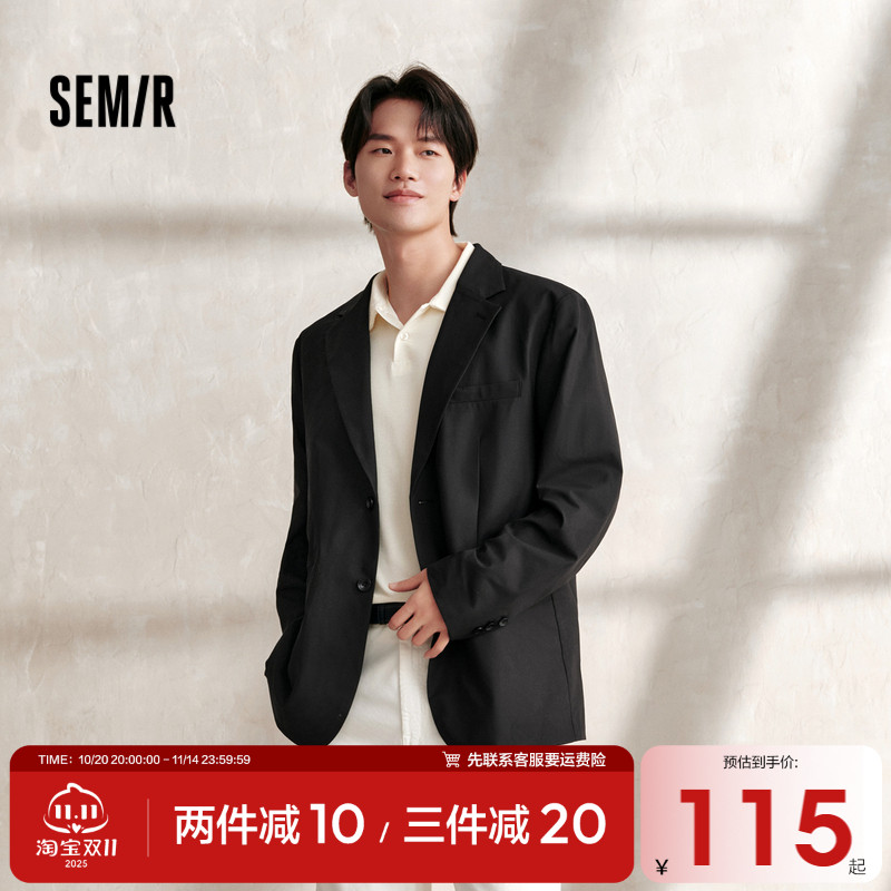 森马简约纯色商务通勤休闲西服男