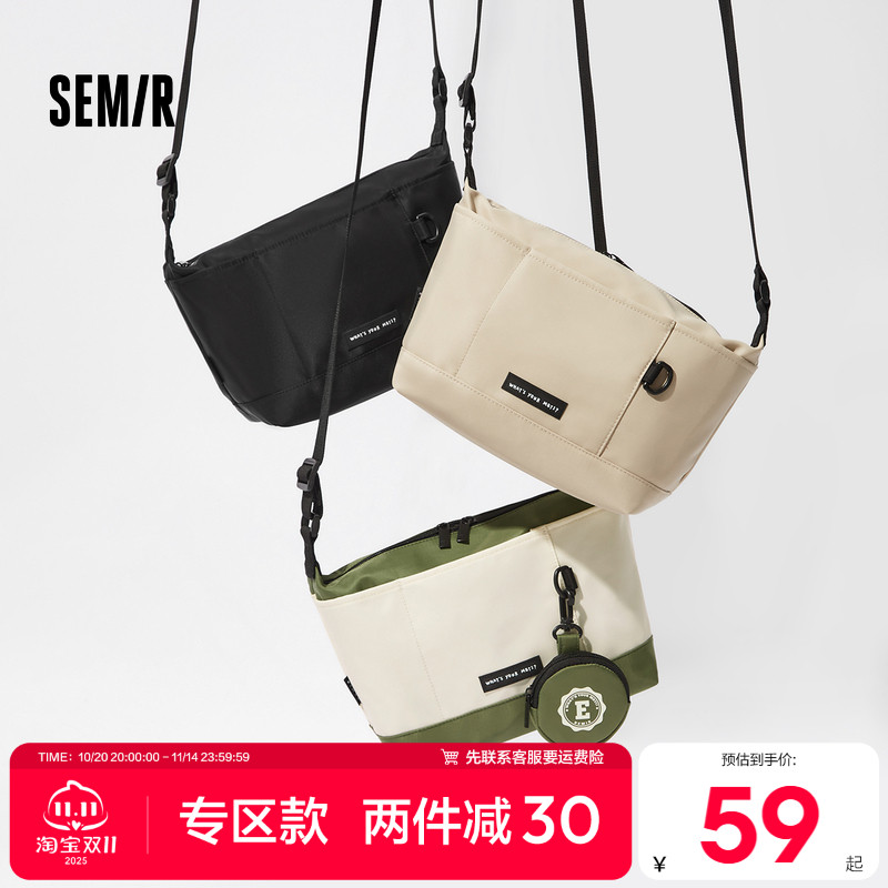 森马2025新款时尚户外工装包