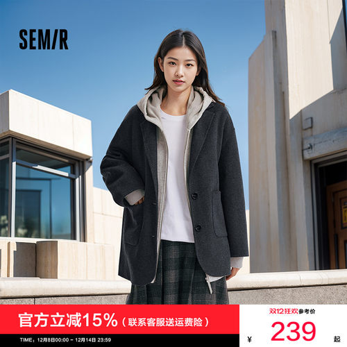 森马外套女中长款西装领通勤百搭宽松冬季新款含羊毛夹克时尚上衣