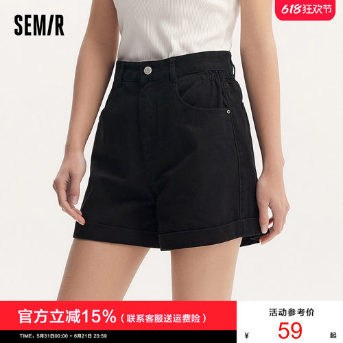 森马休闲裤女简约小心机直筒裤