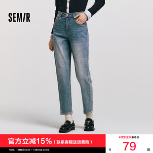 女抓毛锥形裤 森马牛仔裤 2024新款 冬季 森柔牛仔 做旧长裤 商场同款