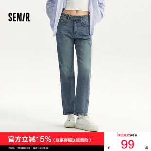 女时尚 直筒裤 水洗裤 商场同款 子 长裤 森马牛仔裤 春秋个性 显瘦新款