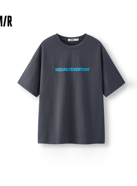 商场同款|森马短袖T恤男夏季纯棉针织衫oversize2026新款印花上衣