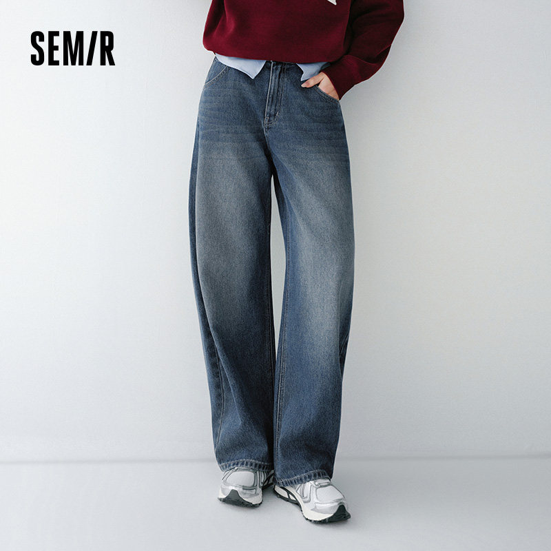 森马牛仔裤女春季做旧宽松弧形弯刀裤含莱赛尔2026新款复古风长裤,女装/女士精品,牛仔裤,淘宝优惠券,粉丝福利购,淘宝优惠卷